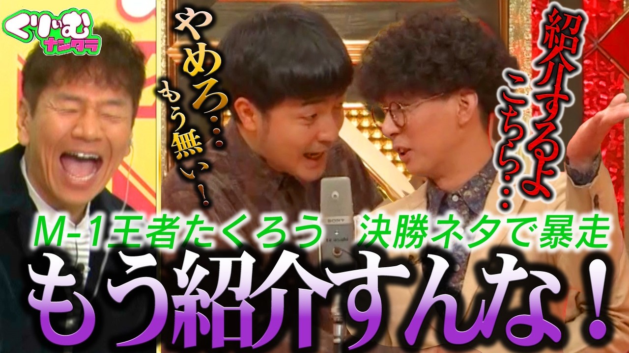 26時のマスカレイド-二人だけの初めてをもっと(Music Video) - YouTube