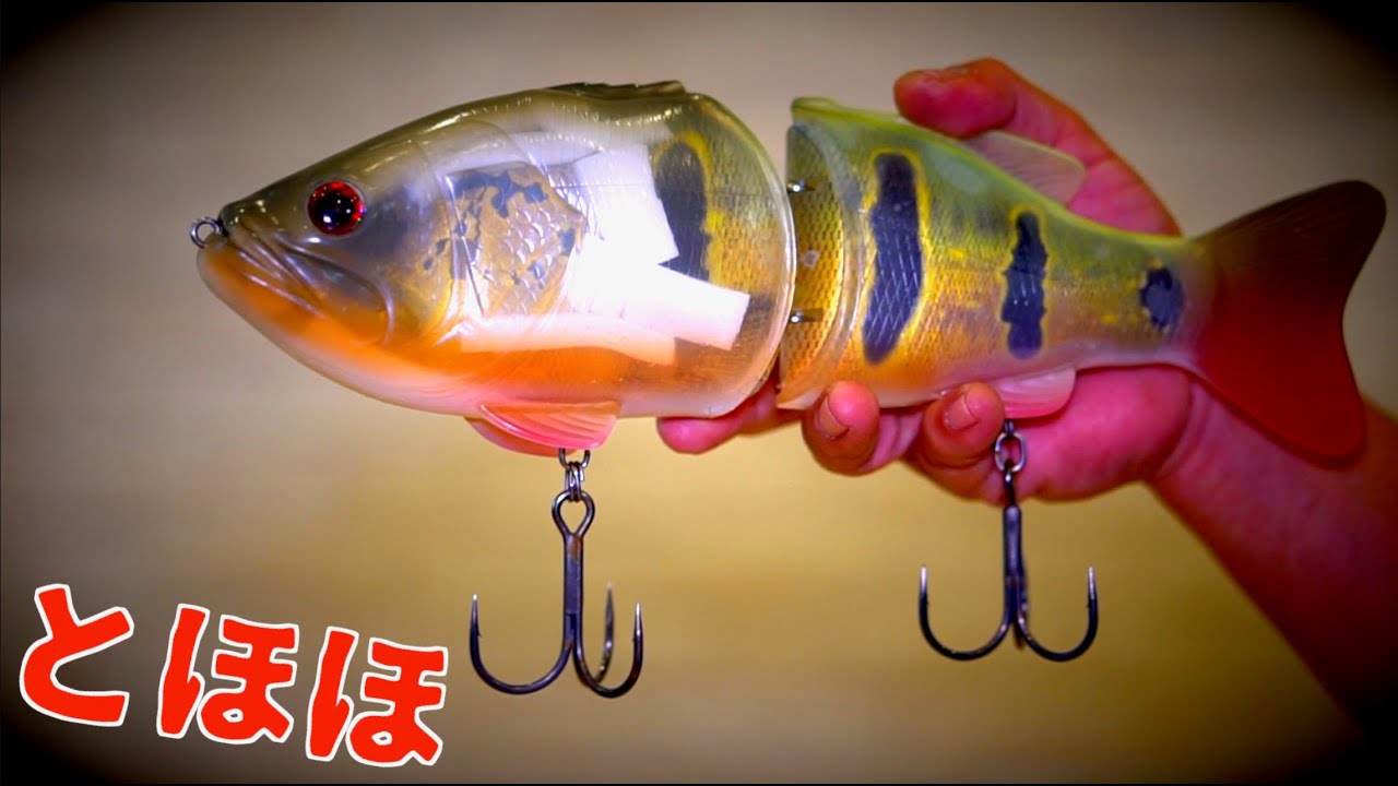 デプス「コードネームバス」特集 #コードネームバス - YouTube