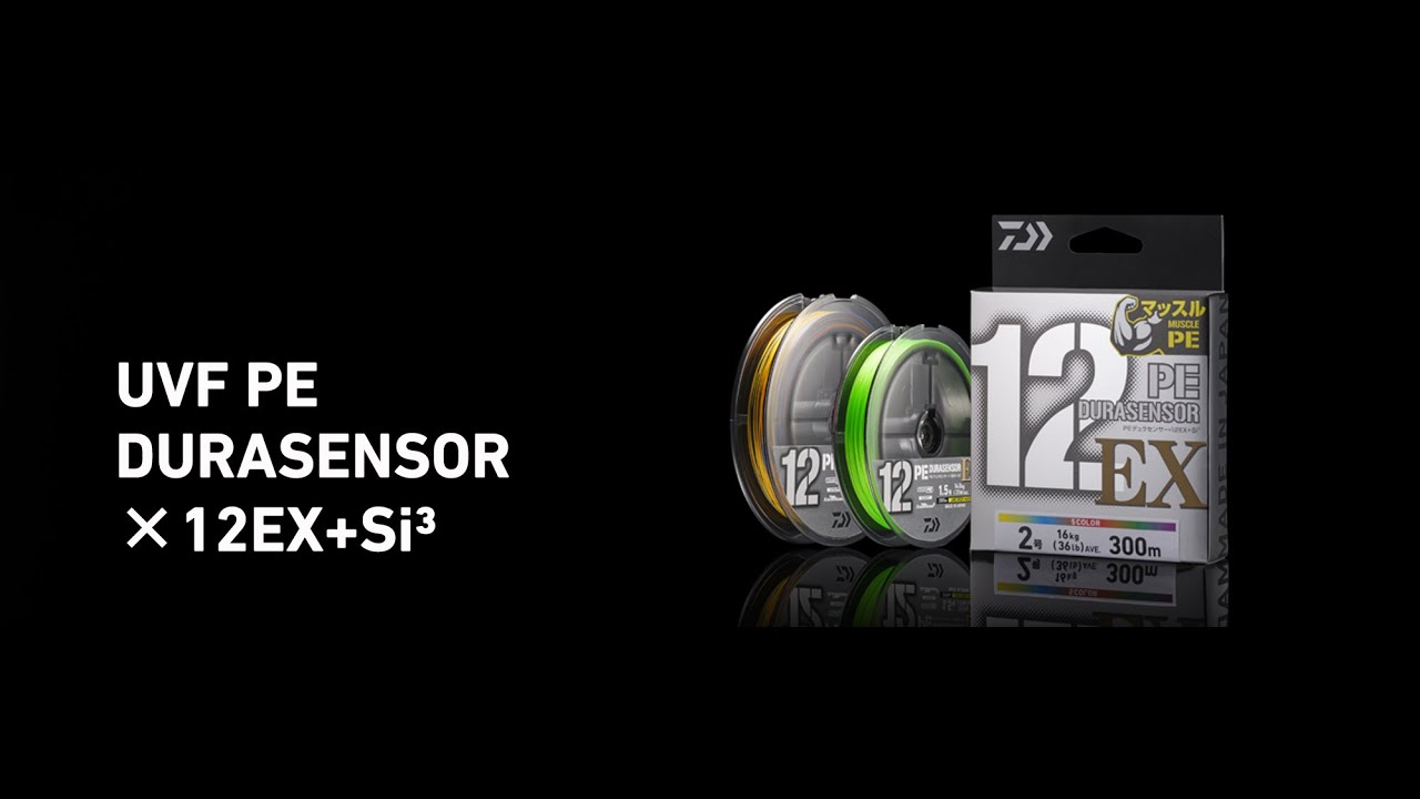 DAIWA || Super Strong PE Line || UVF PE Durasensor x12EX +Si3