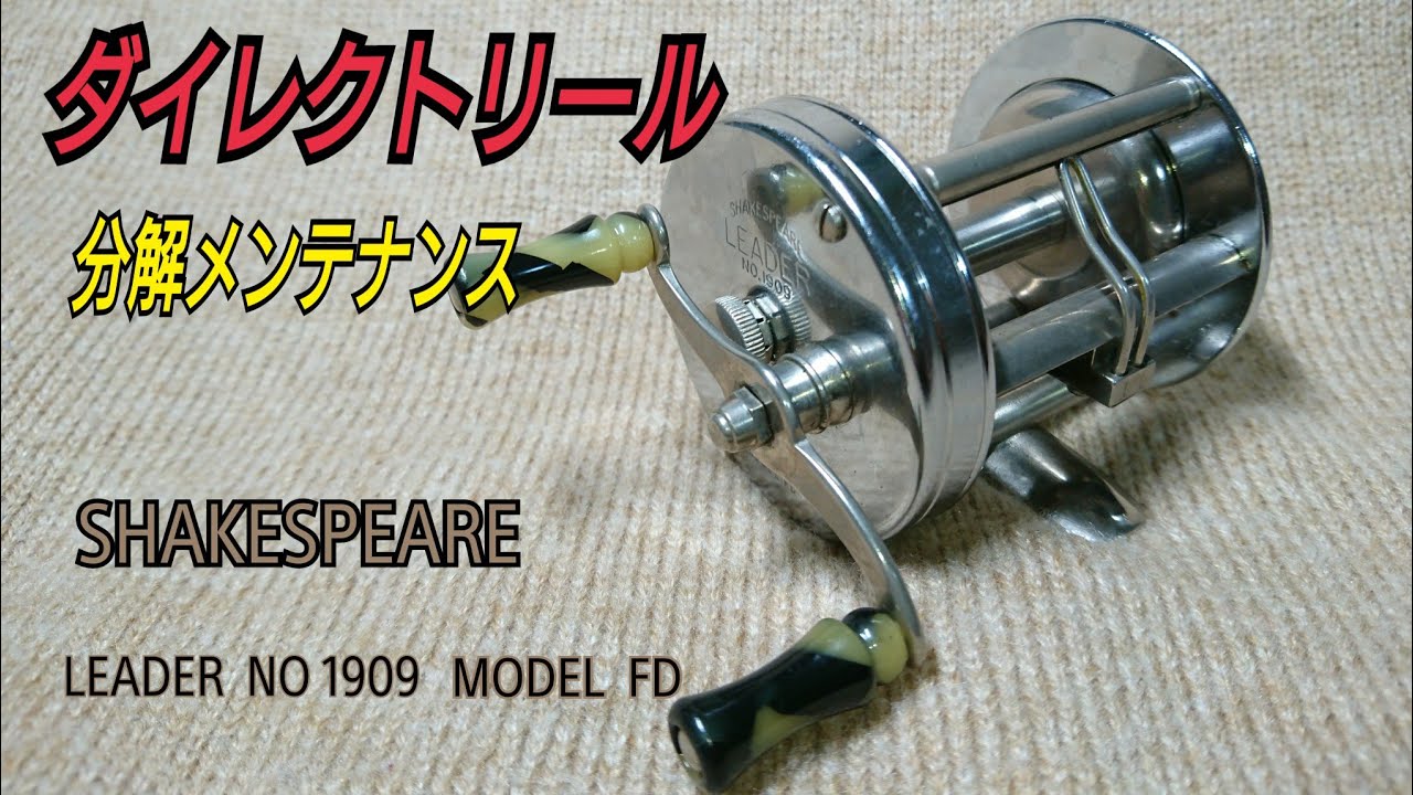 渓流ダイレクトフィネス】#34 Langley ReelCast Model 500 ラングレー
