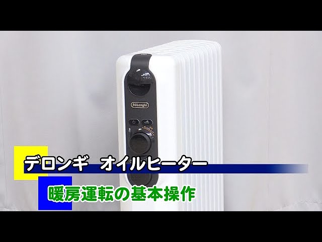 RHJ35M1015 暖房運転の基本操作 - YouTube