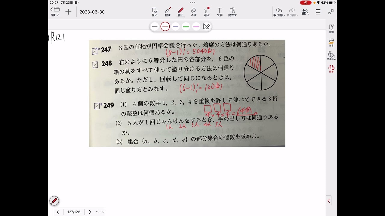 maxresdefault.jpg?sqp=-