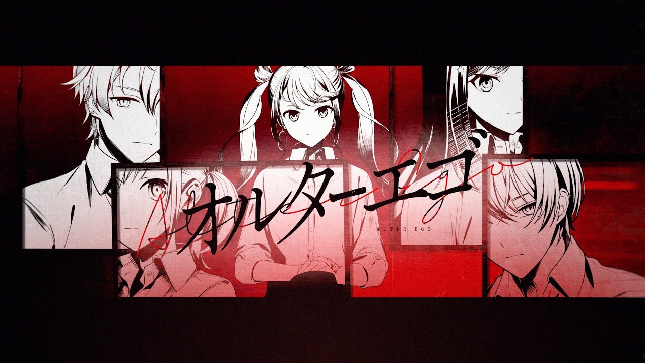 オルターエゴ / Vivid BAD SQUAD × 初音ミク - YouTube