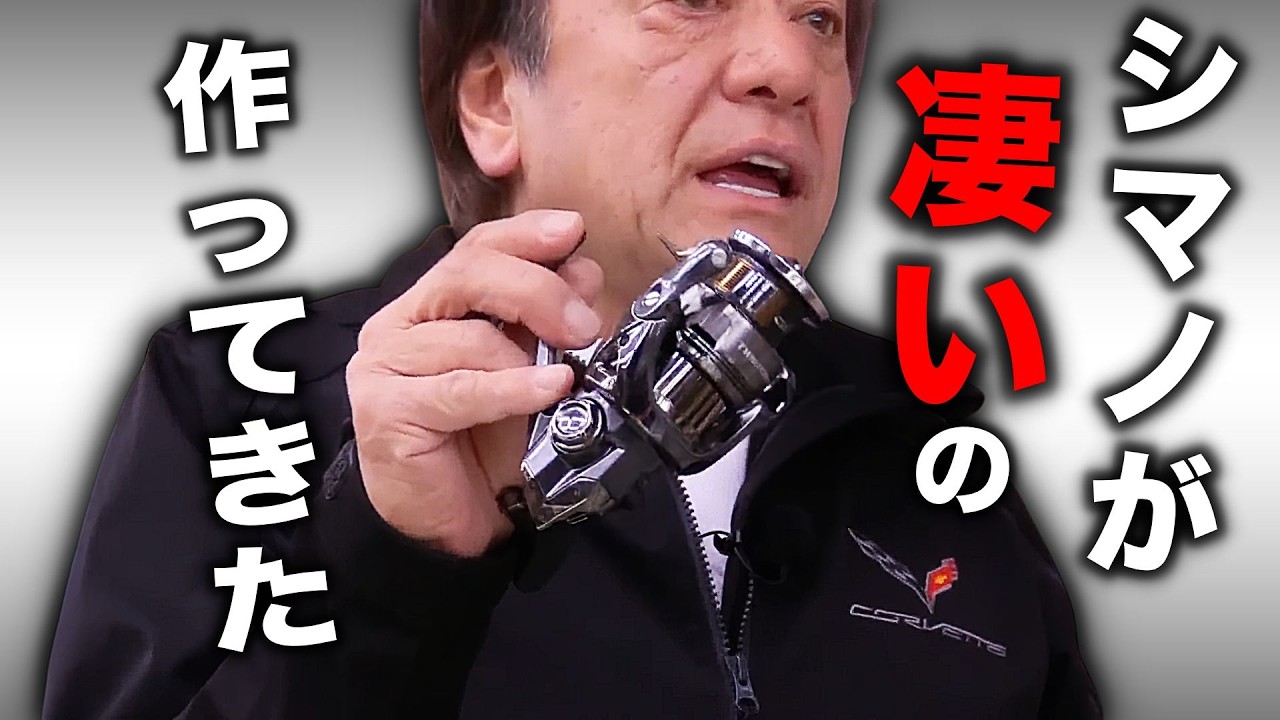 密巻きは不滅※25ツインパワーXDと歴代ツインパワー徹底解説！＃ツイン