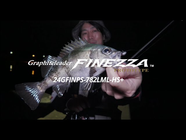 メバリング】FINEZZA PROTOTYPE 782LML-HS+ オリムピックテスタ―馬上氏