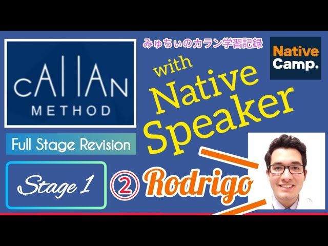 Callan Method with Native Speaker (Full Stage Revision - Stage 1