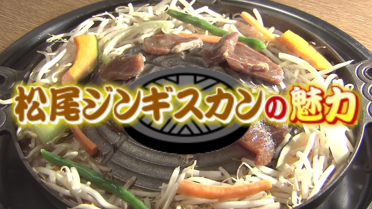 Continuing to evolve, 