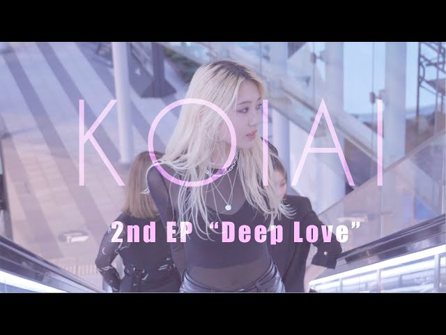 KOIAI 2nd EP 