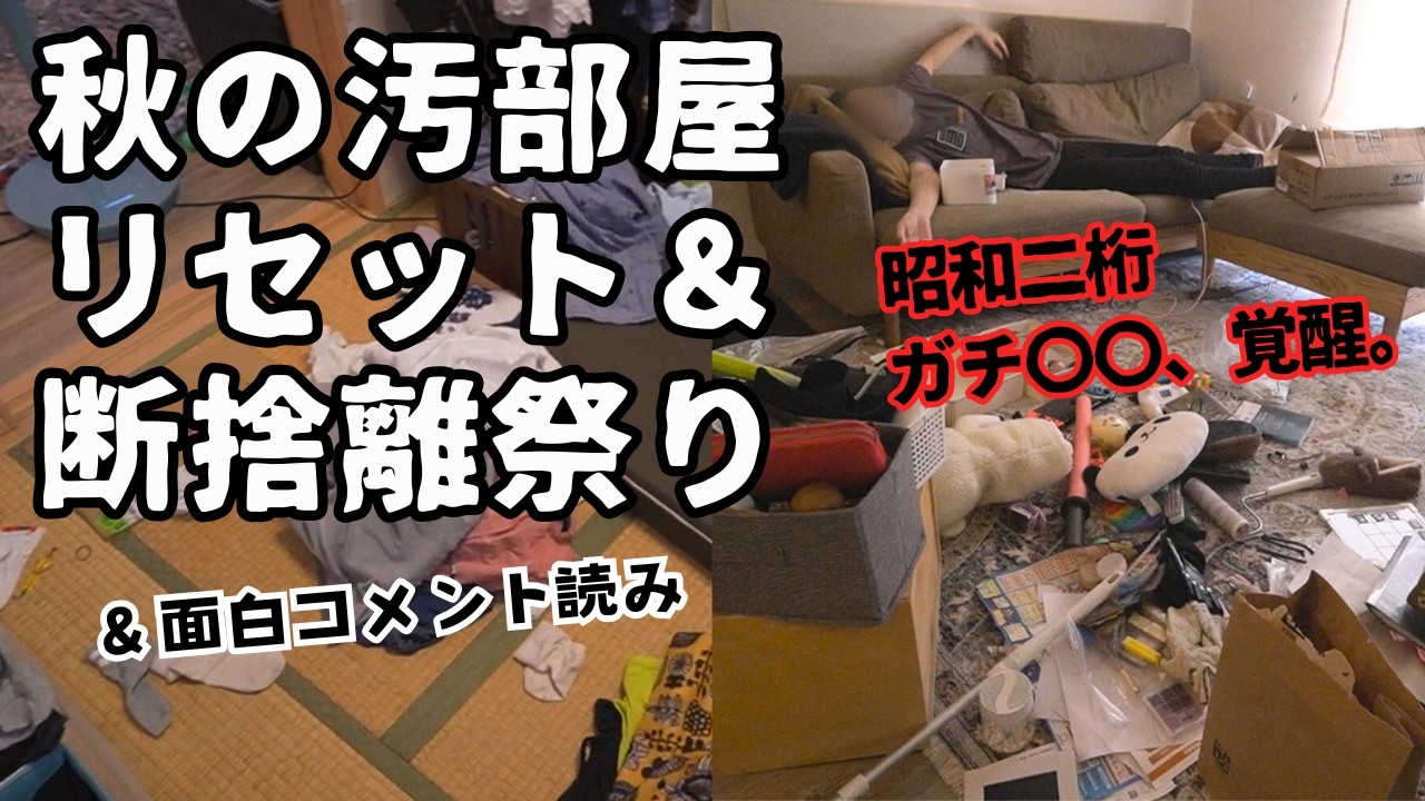 I have to do it alone | New channel announcement - YouTube