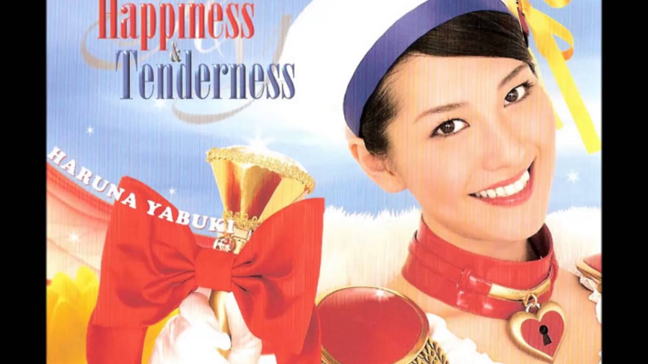 美少女戦麗舞パンシャーヌ 奥様はスーパーヒロイン! | 特ソンでいこう！