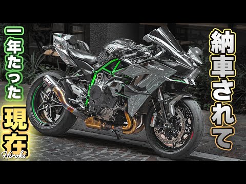 Hiroki In Japan - YouTube