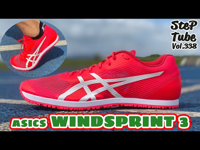 Step Tube Vol.338 asics WINDSPRINT 3 - YouTube