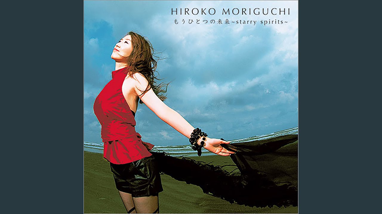 もうひとつの未来 ～starry spirits～ - YouTube