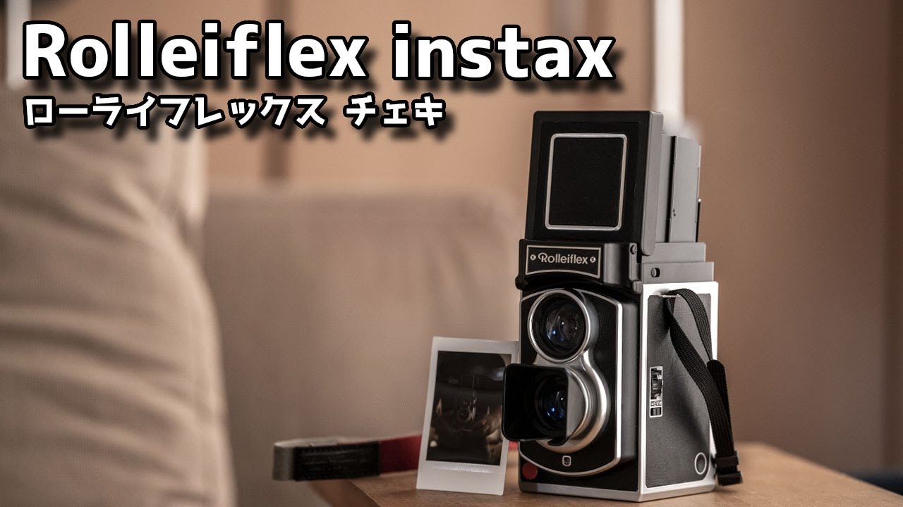 Rolleiflex] Twin-lens reflex camera, Rolleiflex. Film is a Cheki