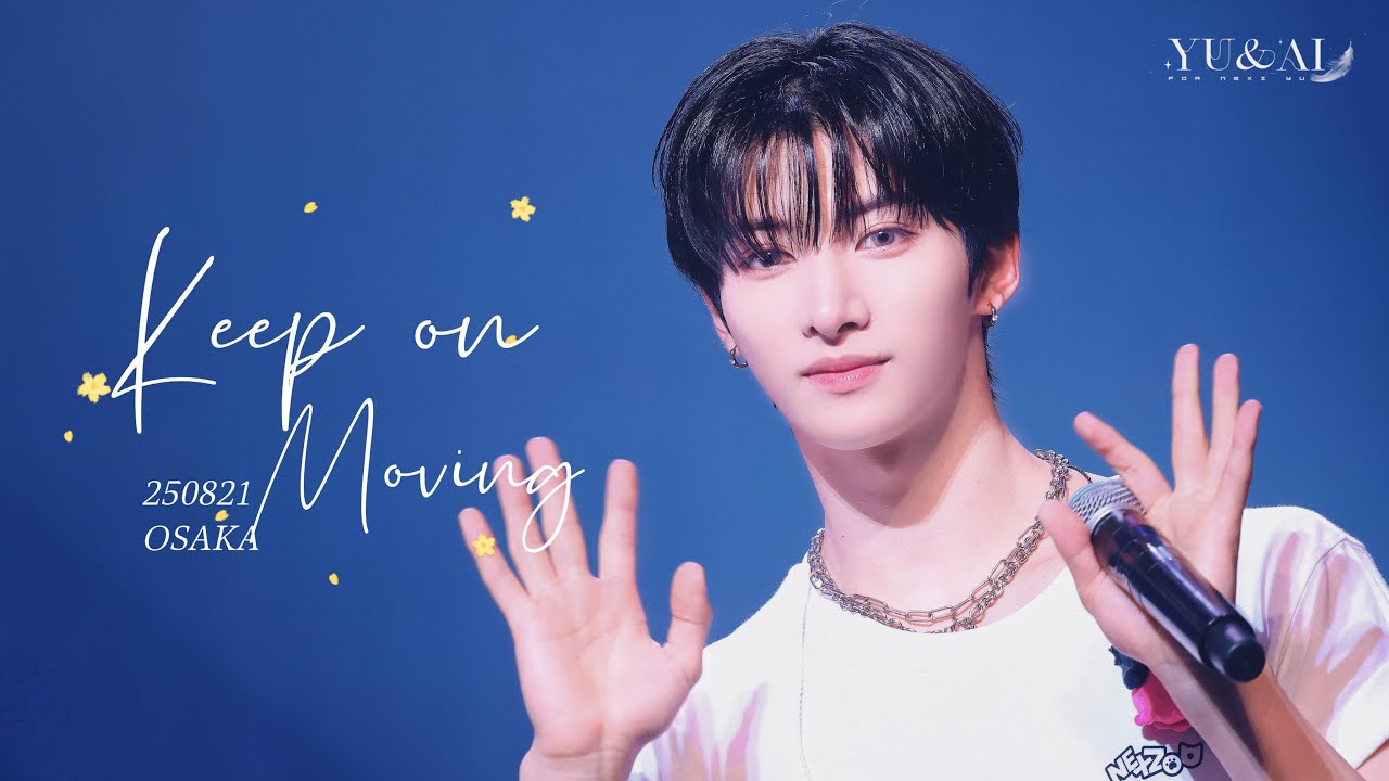 NEXZ YU] 250821 NEXZ LIVE TOUR 2025 “One Bite” in OSAKA DAY 2