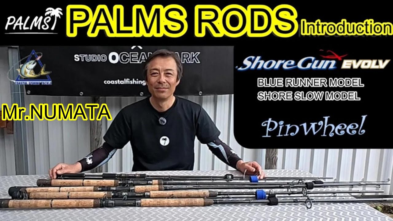 Mr.Numata Latest PALMS RODS Introduction Shore Jigging SHOREGUN