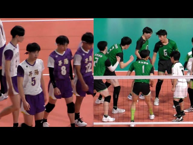 昇陽高校バレーボールゲームパンツ 2026年最新】昇陽 バレーの人気