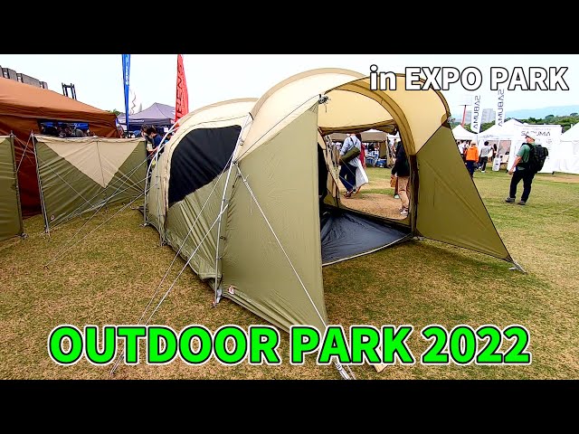 OUTDOOR PARK 2022】ROBENS WOLF MOON 5×P（ローベンス ウルフムーン 5