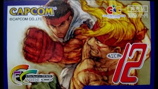 カプコンフレンドリークラブビデオ VOL.12 CAPCOM Friendly Club Video