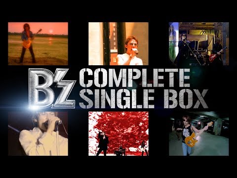 B'z COMPLETE SINGLE BOX【Black Edition】TV-SPOT入り - YouTube