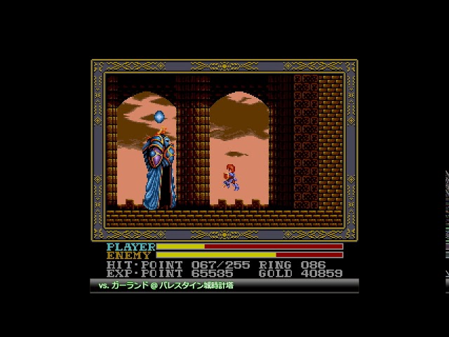 Boss Rush YsIII(イース3) ワンダラーズフロムイース SFC版 - YouTube