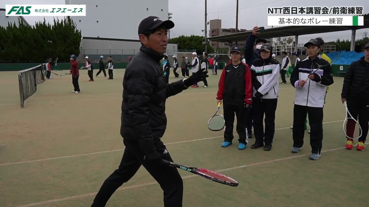 ソフトテニス】必勝!走るソフトテニス ～走らぬテニスに勝利なし