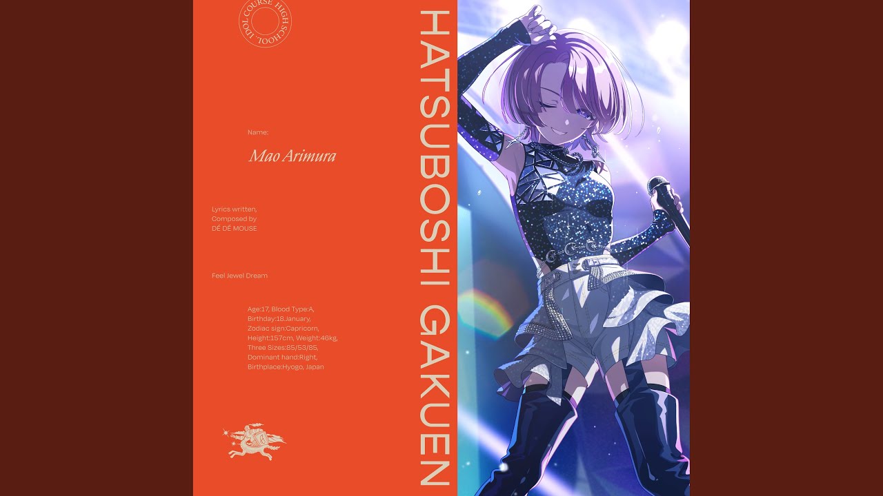 Feel Jewel Dream - YouTube