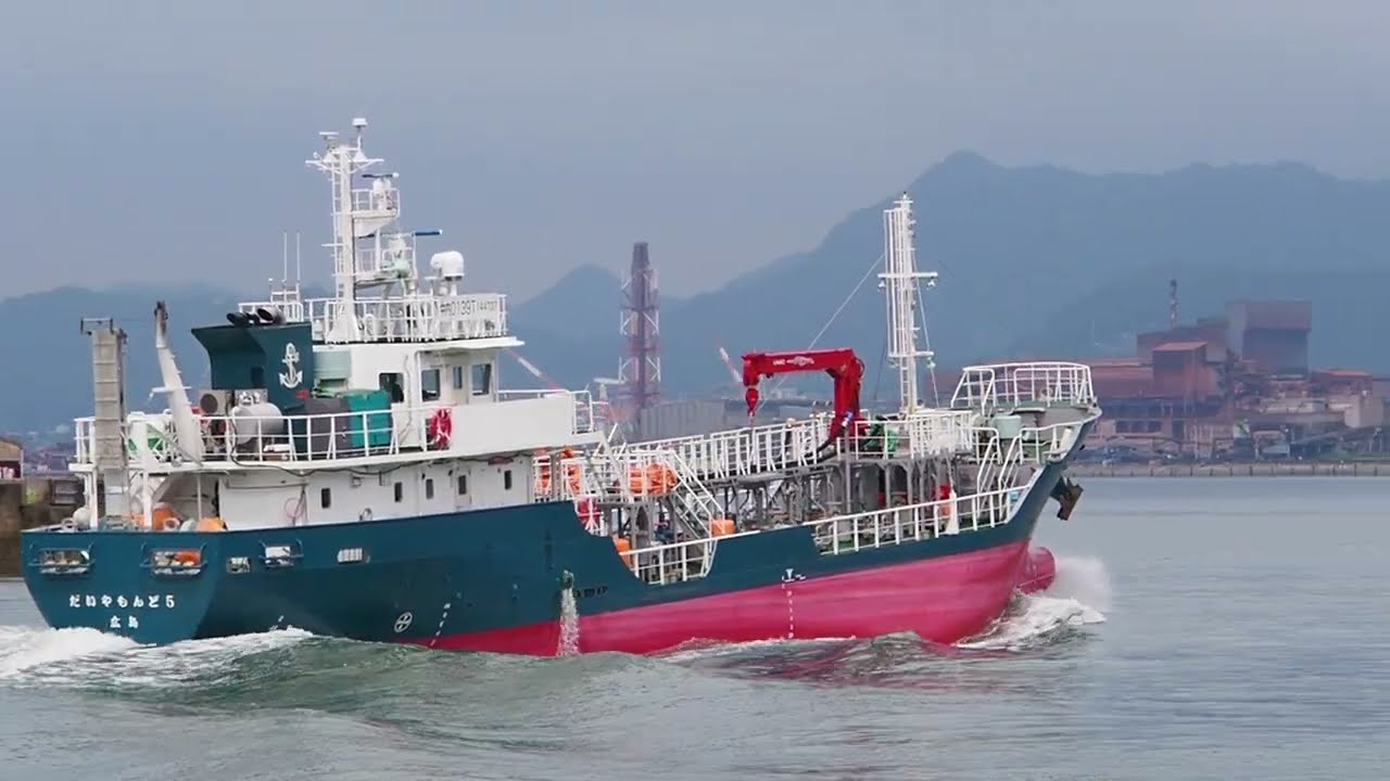 音戸の瀬戸を行き交う船(2026/2/27）2025年度中型バンカー船特集「 A