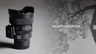 SIGMA 14mm F1.4 DG DN | Art （ソニーEマウント） | MAP RENTAL