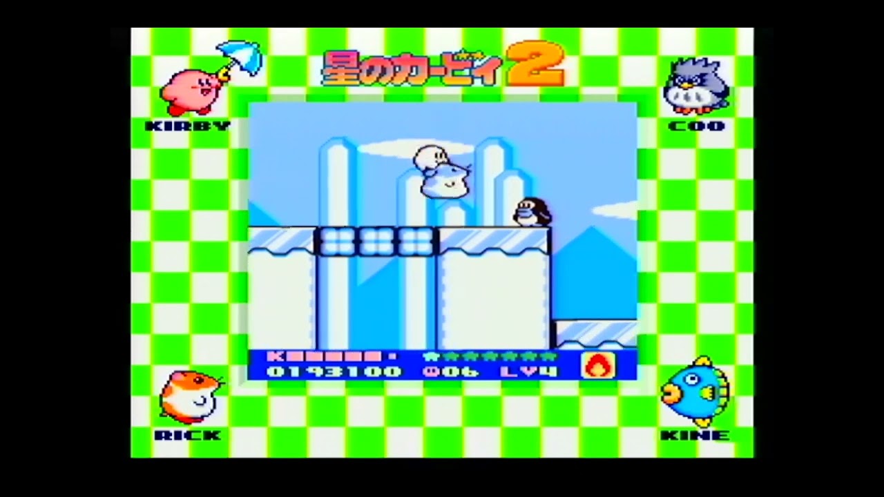 星のカービィ2】4-1 - YouTube