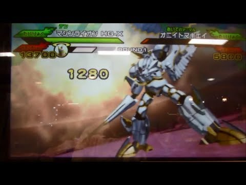 ｸﾞﾚｰﾄｱﾆﾏﾙｶｲｻﾞｰ ｺﾞｯﾄﾞ2弾 合体ｷﾝｸﾞｺﾞｯﾄﾞﾛﾎﾞ＆超電磁ﾌﾞﾚｲｸの実態とは