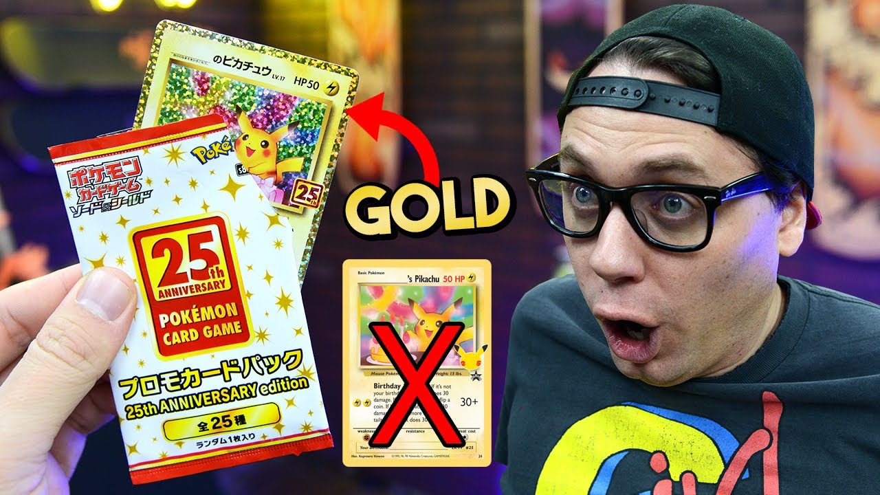 The Most Valuable Celebrations Cards are from Japan! - YouTube