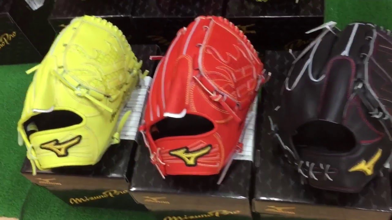 グラブ紹介 ミズノプロ 硬式オーダーグラブ ノースヨーロピアンキップ