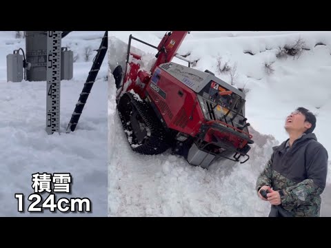 最強寒波の日に投雪機がハマりました〜豪雪地帯の除雪ルーティン【2026