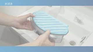 アプリ操作方法】DEEBOT N8+ - YouTube