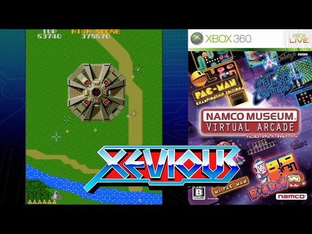 ゼビウス アーケード 1周16面クリア！ 2-10没 Xbox360 Namco museum
