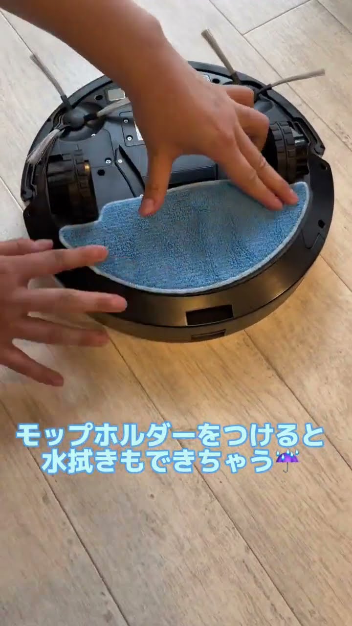 1万円台で買える！？ロボット掃除機新商品がすごい【Take-One X2Plus