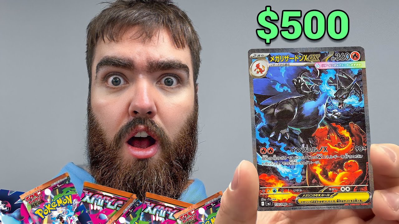 Opening 200+ Packs of Pokémon's NEW Set (Mega Inferno X) - YouTube