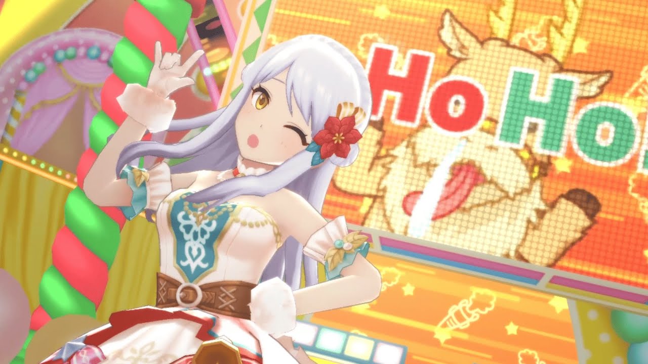 デレステ】あの子が街に来なサンタ / ブランフェス限定SSR［今日だって