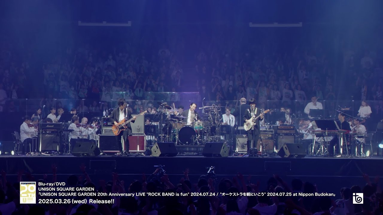UNISON SQUARE GARDEN、3月26日リリースのライヴBD／DVD収録