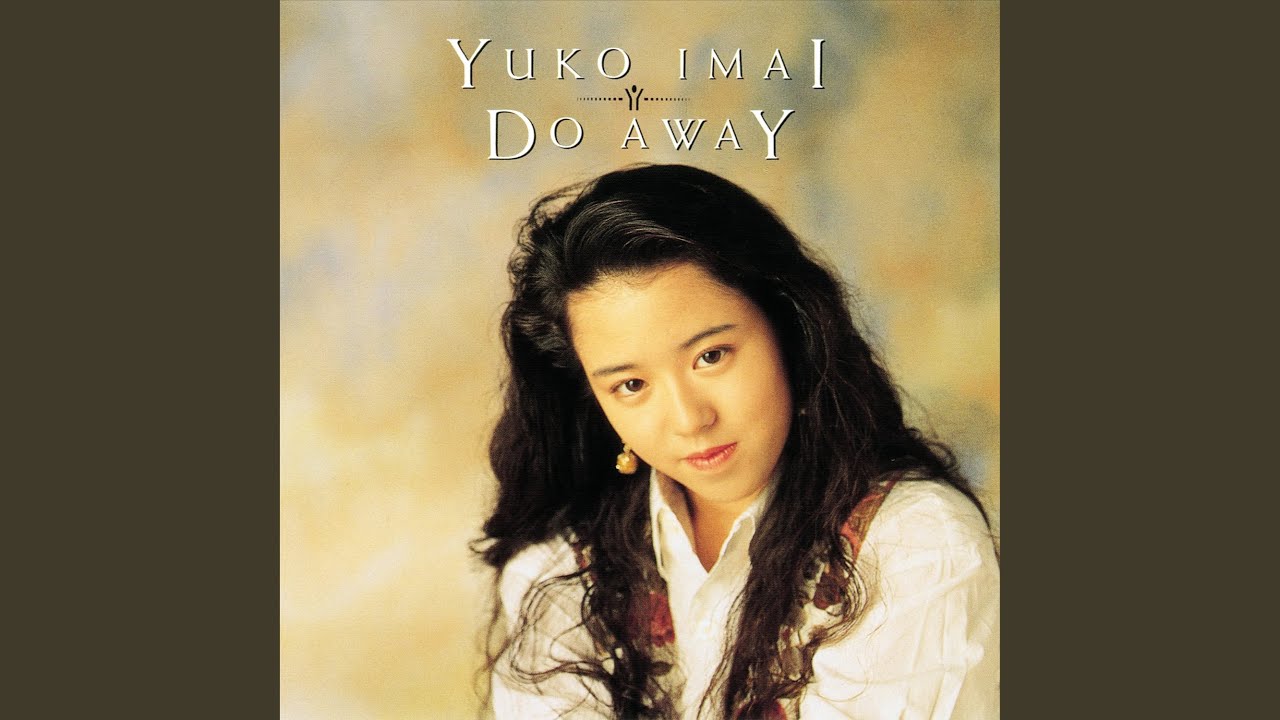 Yuko Imai「Nijiiro no Aura」[1988] - YouTube