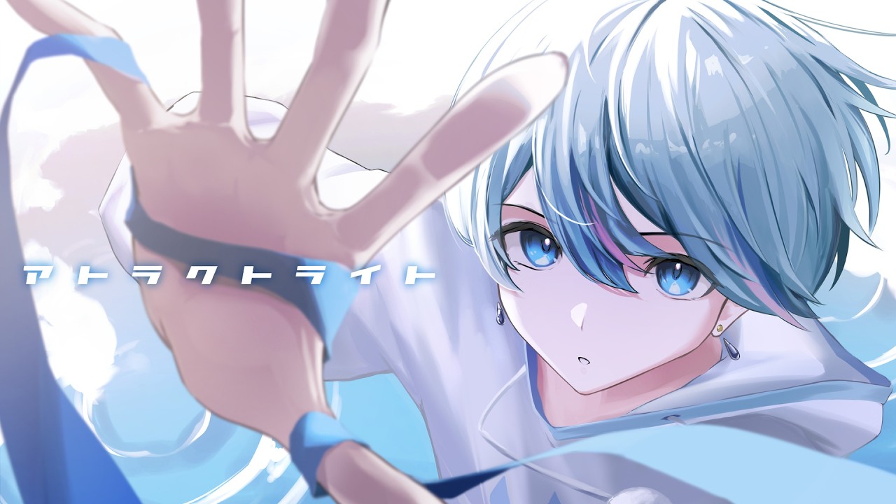 雨乃こさめ【シクフォニ】