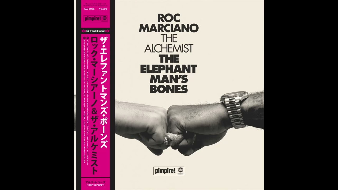 Roc Marciano & The Alchemist - 