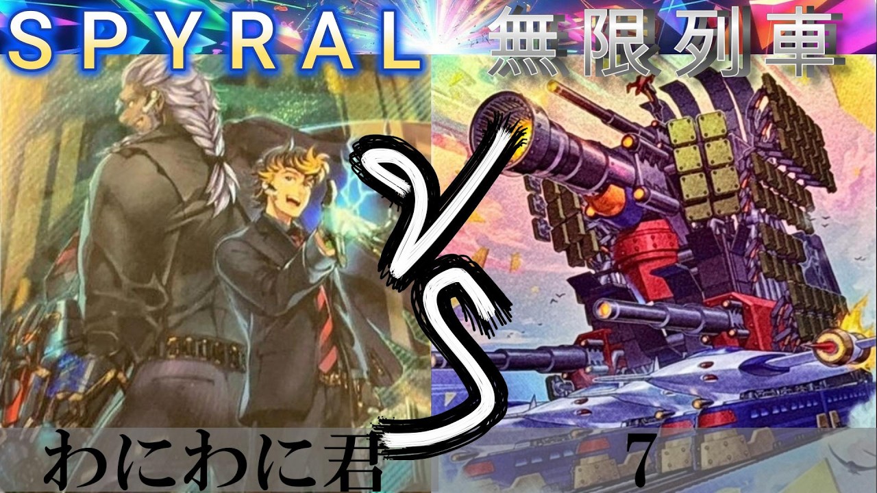 公式】【ビック・バイパー】（「荘厳なるブレイズファント入り」）VS