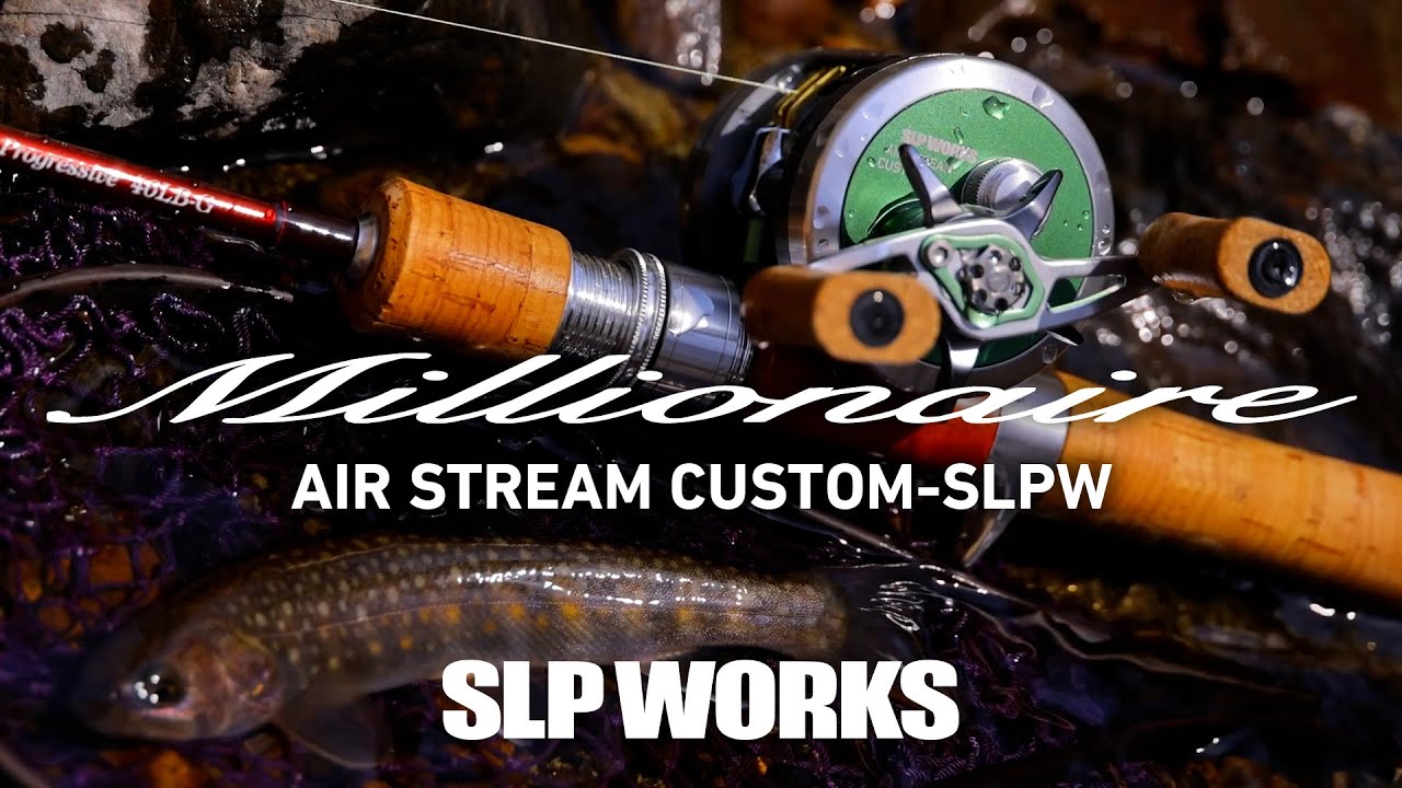 MILLIONAIRE AIR STREAM CUSTOM-SLPW LP │ SLP WORKS