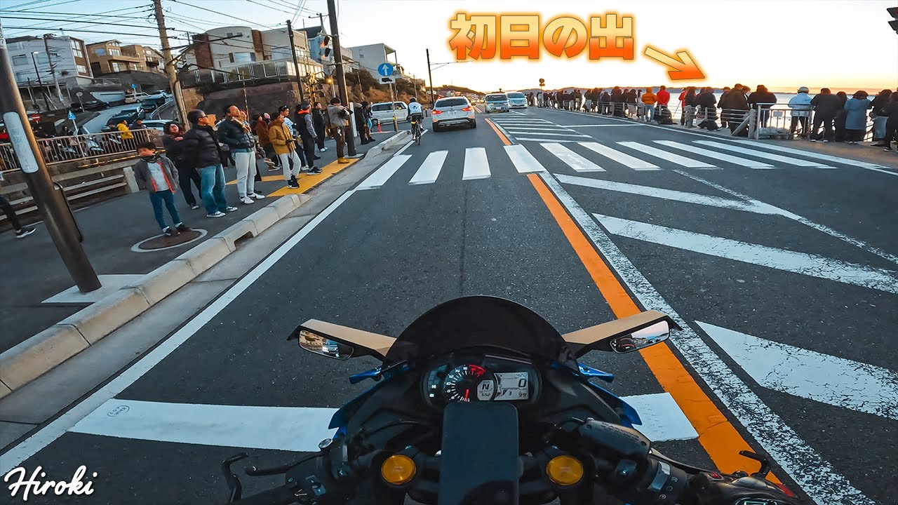 I went on a New Year's sunrise tour to Enoshima! [ZX-25R] - YouTube