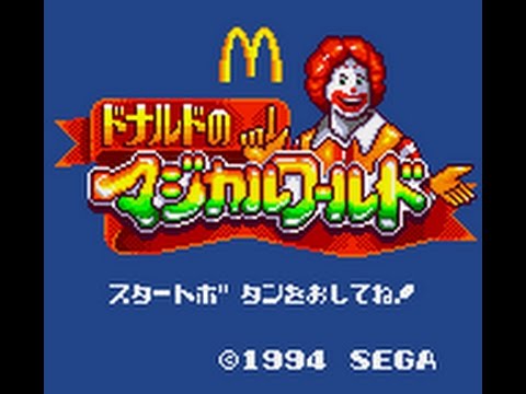 Game Gear Longplay [090] Donald no Magical World - YouTube