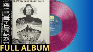 Flower Travellin' Band - Satori 1971 (Japan Prog/Rock Band) FULL