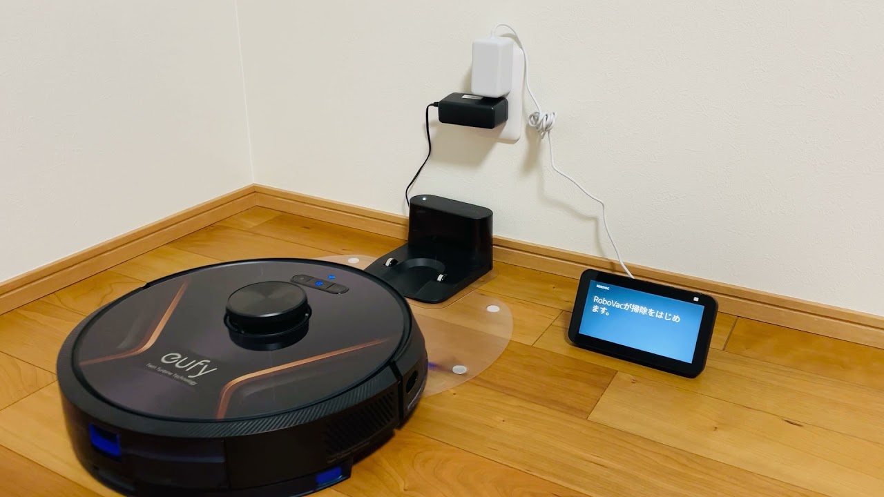 Anker Eufy RoboVac X8 Hybridレビュー。吸引力バツグン。水拭きモード