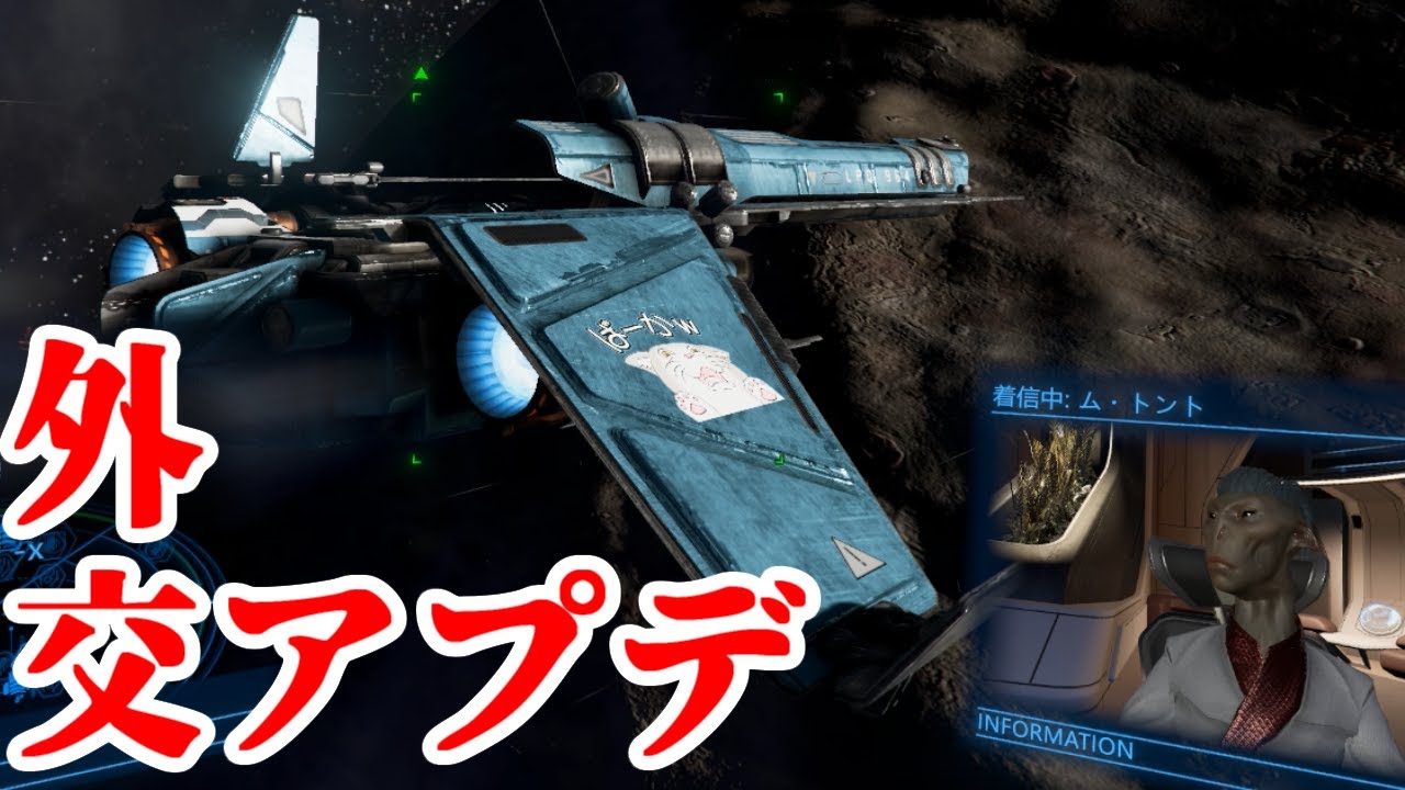 Sailor Cat Association X4 Struggles S1-98 [X4 Foundations] [Slow